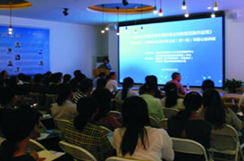 企業(yè)初創(chuàng)期涉稅優(yōu)惠政策及財(cái)務(wù)規(guī)范操作運(yùn)用-制造業(yè)、互聯(lián)網(wǎng)及信息科技企業(yè) 企業(yè)所得稅匯算清繳及研發(fā)費(fèi)用加計(jì)扣除備案實(shí)操技巧